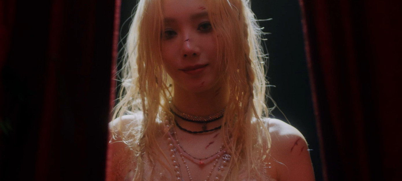 MV khép lại với một Taeyeon tiều tụy, khẽ cười nhưng đầy u uất, bi thương, trái ngược hoàn toàn với một Taeyeon diễm lệ ở đầu MV. MV khép lại với một Taeyeon tiều tụy, khẽ cười nhưng đầy u uất, bi thương, trái ngược hoàn toàn với một Taeyeon diễm lệ ở đầu MV.