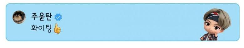 ARMY đã ngay lập tức lan truyền lời động viên này trên khắp mạng xã hội để tiếp thêm sức mạnh cho vận động viên Yubin. - Ảnh: Koreboo ARMY đã ngay lập tức lan truyền lời động viên này trên khắp mạng xã hội để tiếp thêm sức mạnh cho vận động viên Yubin. - Ảnh: Koreboo