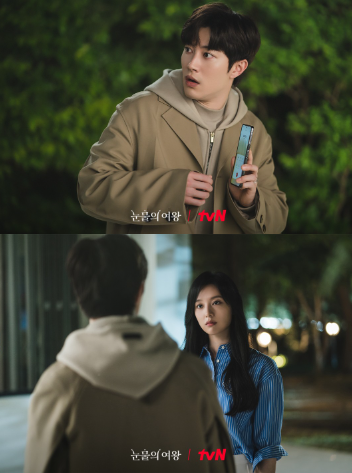 So với Hong Hae In sắc sảo, nhạy bén thì Hong Soo Cheol khá ngây ngô và cả tin.