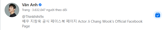 Phần tên người dùng của fanpage cũng bị đổi thành "Thinkhihi9x". Phần tên người dùng của fanpage cũng bị đổi thành "Thinkhihi9x".