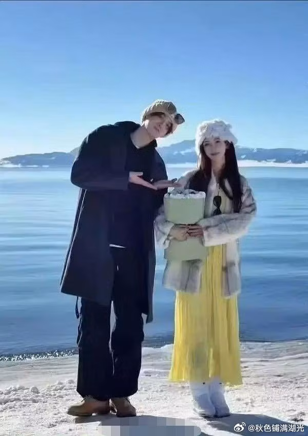 Bình luận của "bạn gái tin đồn" Điền Hủ Ninh và bức ảnh cô ghim lên đầu trang cá nhân.