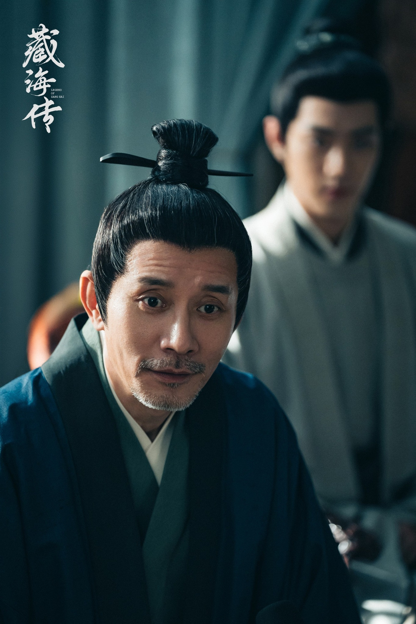 Cái kết của "trùm cuối" vừa đã vừa tôn lên tài trí của Tàng Hải. Chàng dùng chính lời dạy của ông ta mà đặt bẫy - "phải cho rồi mới lấy". Ông khao khát Quý Tỷ, cuối cùng chết bởi sự tham lam và sợ hãi ở nơi giấu ấn quỷ.