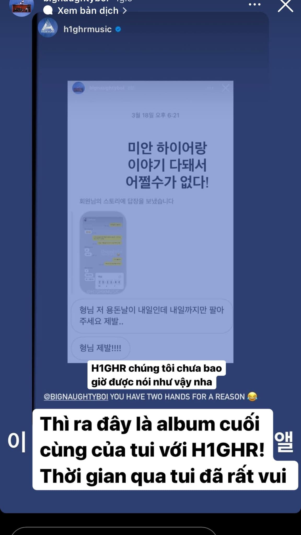 Dám dọa &quot;cắt đứt quan hệ&quot; với công ty, chỉ có thể là &quot;người rơi vào đường cùng&quot; BIG Naughty! - Nguồn: BIG Naughty boi - 서동현 1st Vietnam fanpage