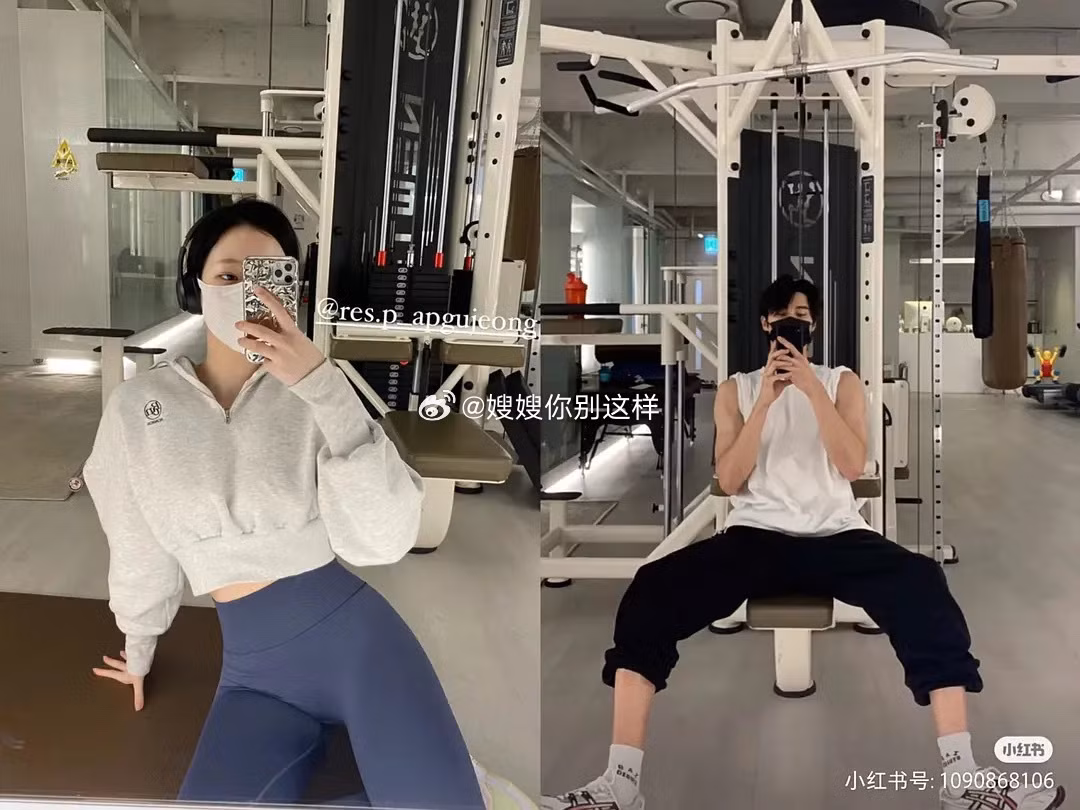Chủ bài viết cho rằng Stephanie và Byeon Woo Seok cùng đến một phòng tập. Chủ bài viết cho rằng Stephanie và Byeon Woo Seok cùng đến một phòng tập.