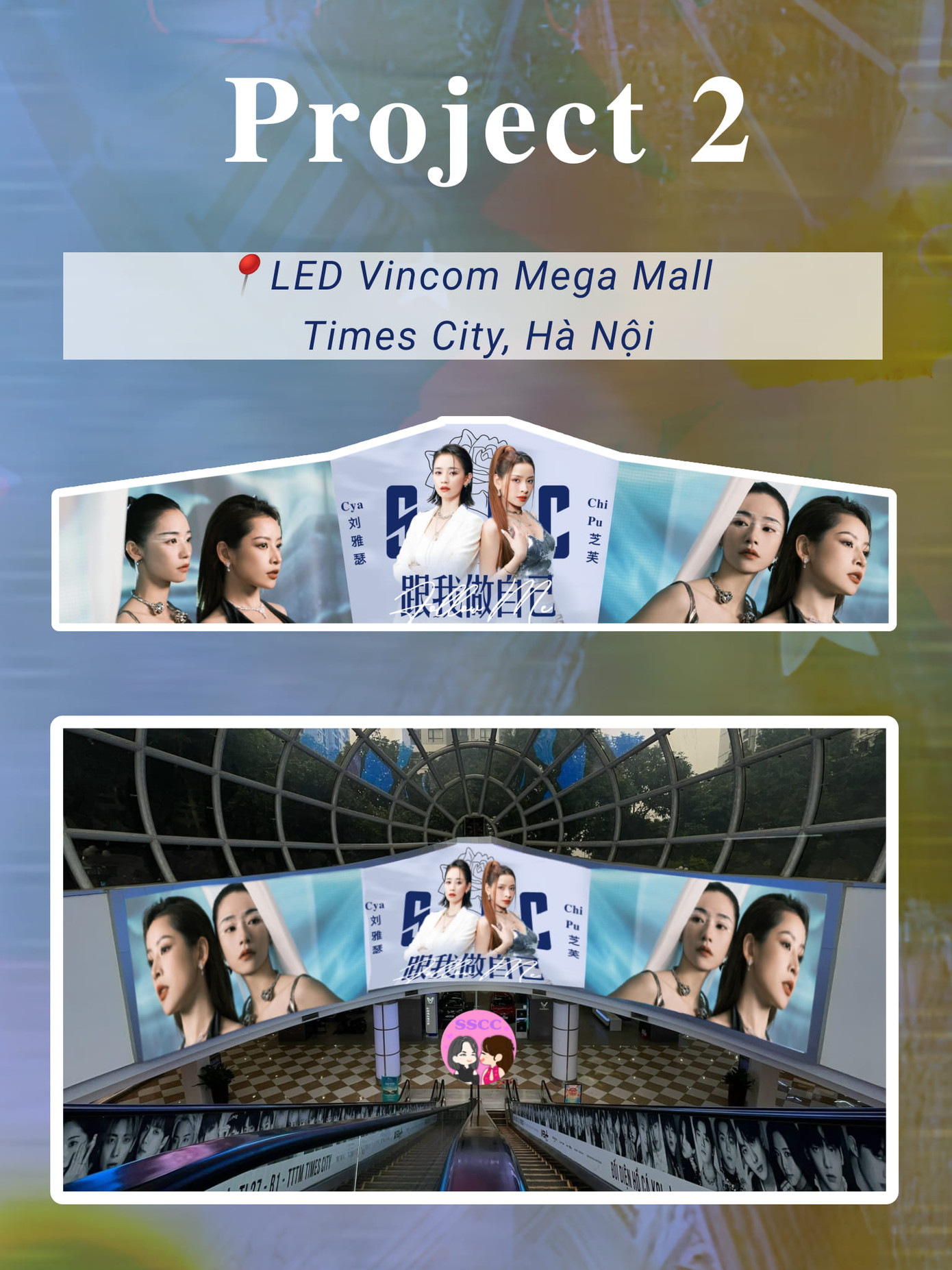 Ảnh: Sắt Sắt Chi Chi