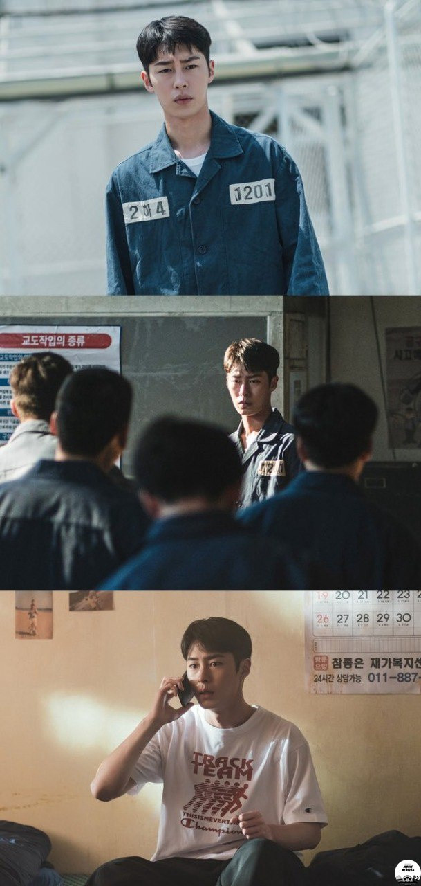 Lee Jae Wook trở lại màn ảnh đầy ấn tượng với Death&apos;s Game (Trò Chơi Tử Thần).