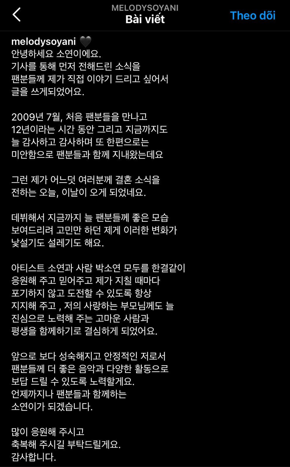 Tâm thư của Soyeon. Tâm thư của Soyeon.