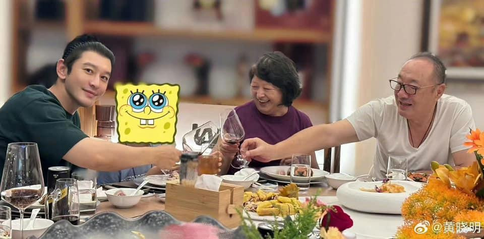 Bức ảnh được Huỳnh Hiểu Minh chia sẻ. Bức ảnh được Huỳnh Hiểu Minh chia sẻ.