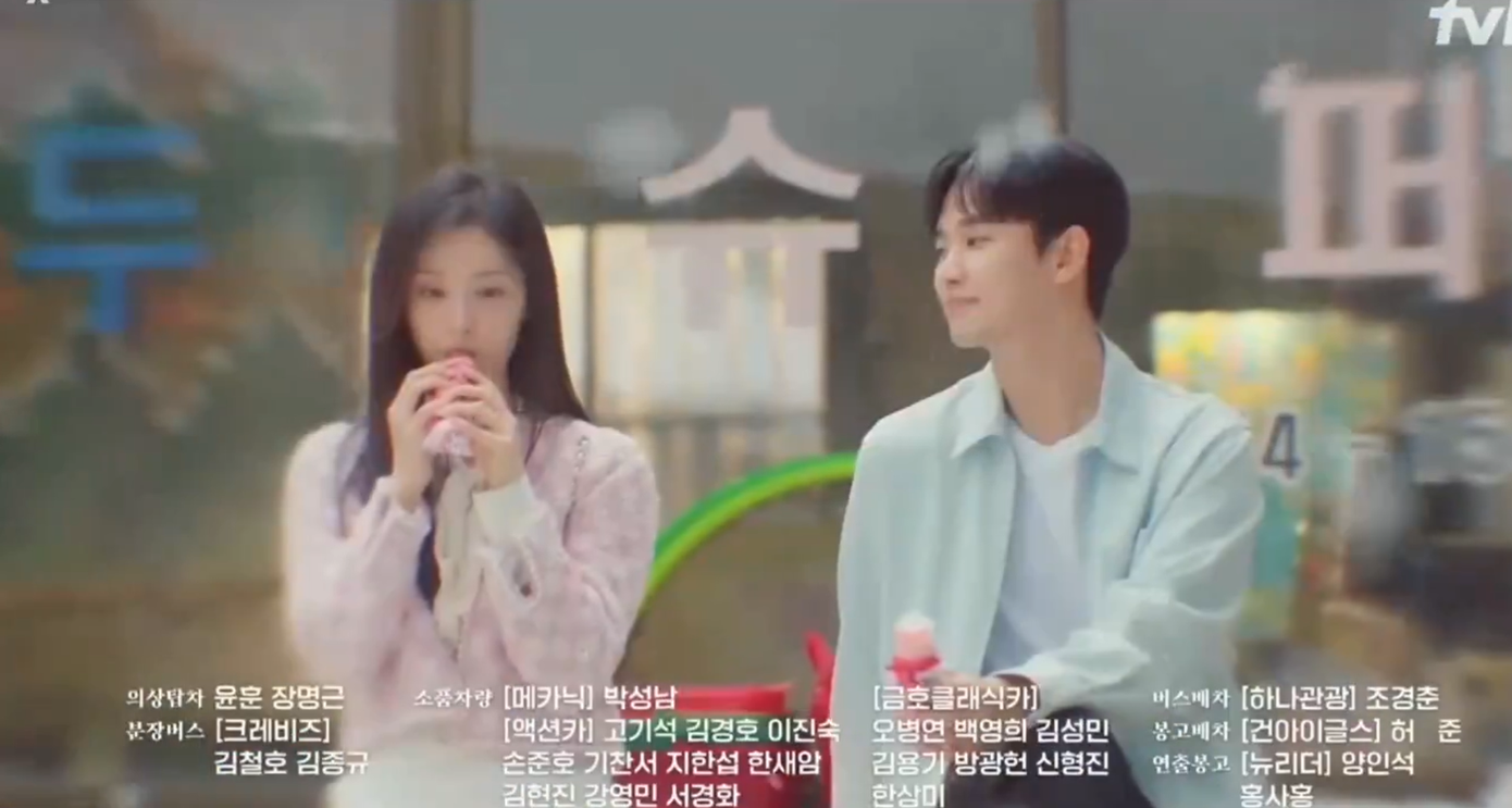 Một cảnh ăn kem lãng mạn xuất hiện trong đoạn nhá hàng tập 3 và có lẽ đây là cảnh Hyun Woo - Hae In trước khi kết hôn.