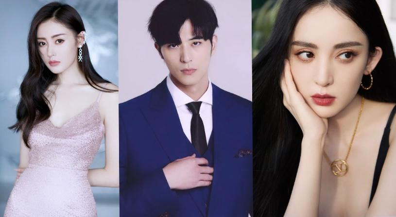 Cổ Lực Na Trái (ngoài cùng bên phải) bị dân mạng cho là kẻ thứ ba xen vào giữa Từ Khai Sính và Trương Thiên Ái.