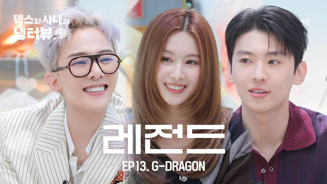 Tập Fridge Interview có G-Dragon làm khách mời đã được đăng tải vào ngày 5/6.