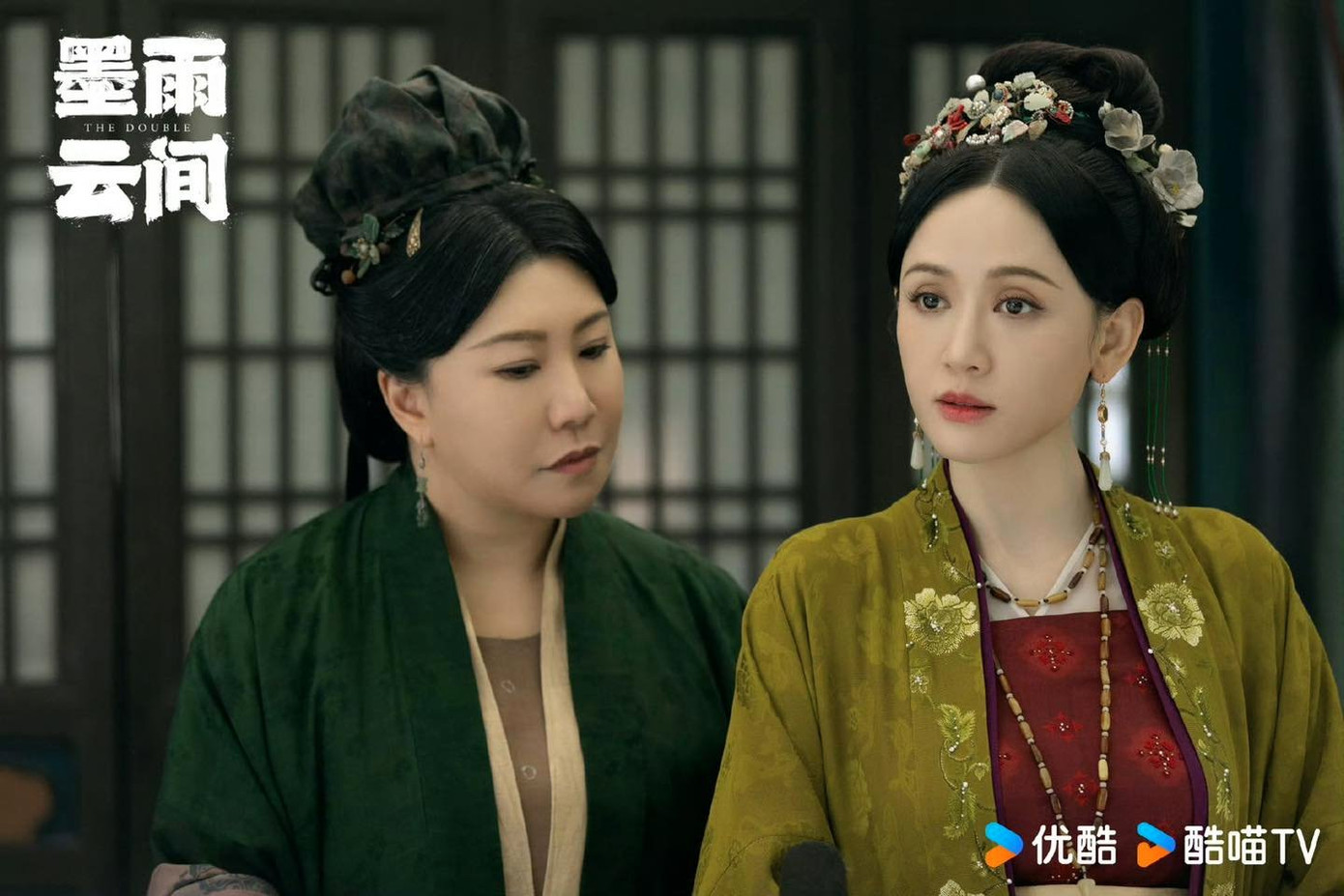 Xuất hiện không nhiều, Trần Kiều Ân để lại ấn tượng mạnh với khả năng nhập vai hoàn hảo trong vai mẹ kế giảo hoạt, tâm cơ của Khương Lê. Xuất hiện không nhiều, Trần Kiều Ân để lại ấn tượng mạnh với khả năng nhập vai hoàn hảo trong vai mẹ kế giảo hoạt, tâm cơ của Khương Lê.