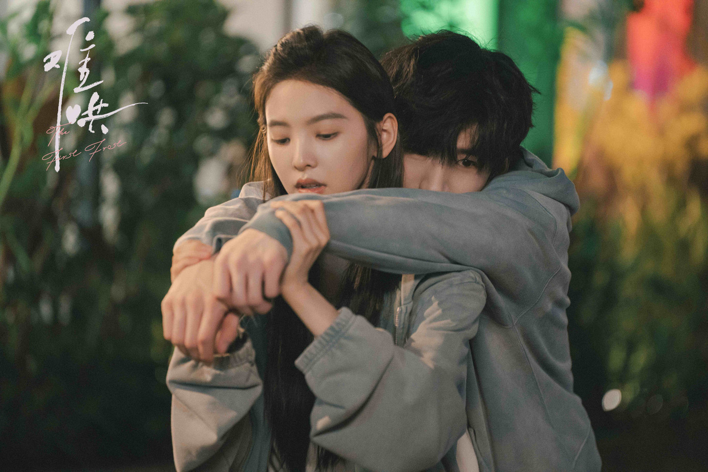 Tập 12 của Khó Dỗ Dành còn sở hữu hashtag đạt Top 1 bảng Hot Search mục Giải trí (ngày 23/2) vì tình tiết thú vị, "bia miệng" (đánh giá của người qua đường) tốt. Tập 12 của Khó Dỗ Dành còn sở hữu hashtag đạt Top 1 bảng Hot Search mục Giải trí (ngày 23/2) vì tình tiết thú vị, "bia miệng" (đánh giá của người qua đường) tốt.