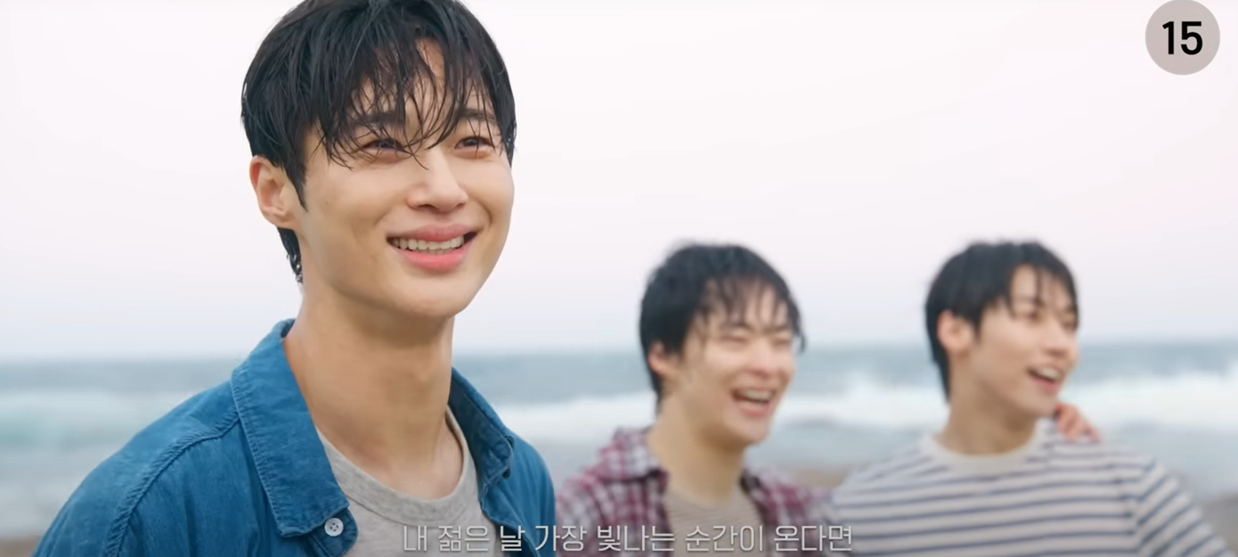 Khung cảnh đầy hơi thở thanh xuân với khoảnh khắc bộ tứ chơi đùa bên bờ biển ở Danpo-ri hứa hẹn sẽ tạo nên nhiều khung hình đẹp và đầy hoài niệm.