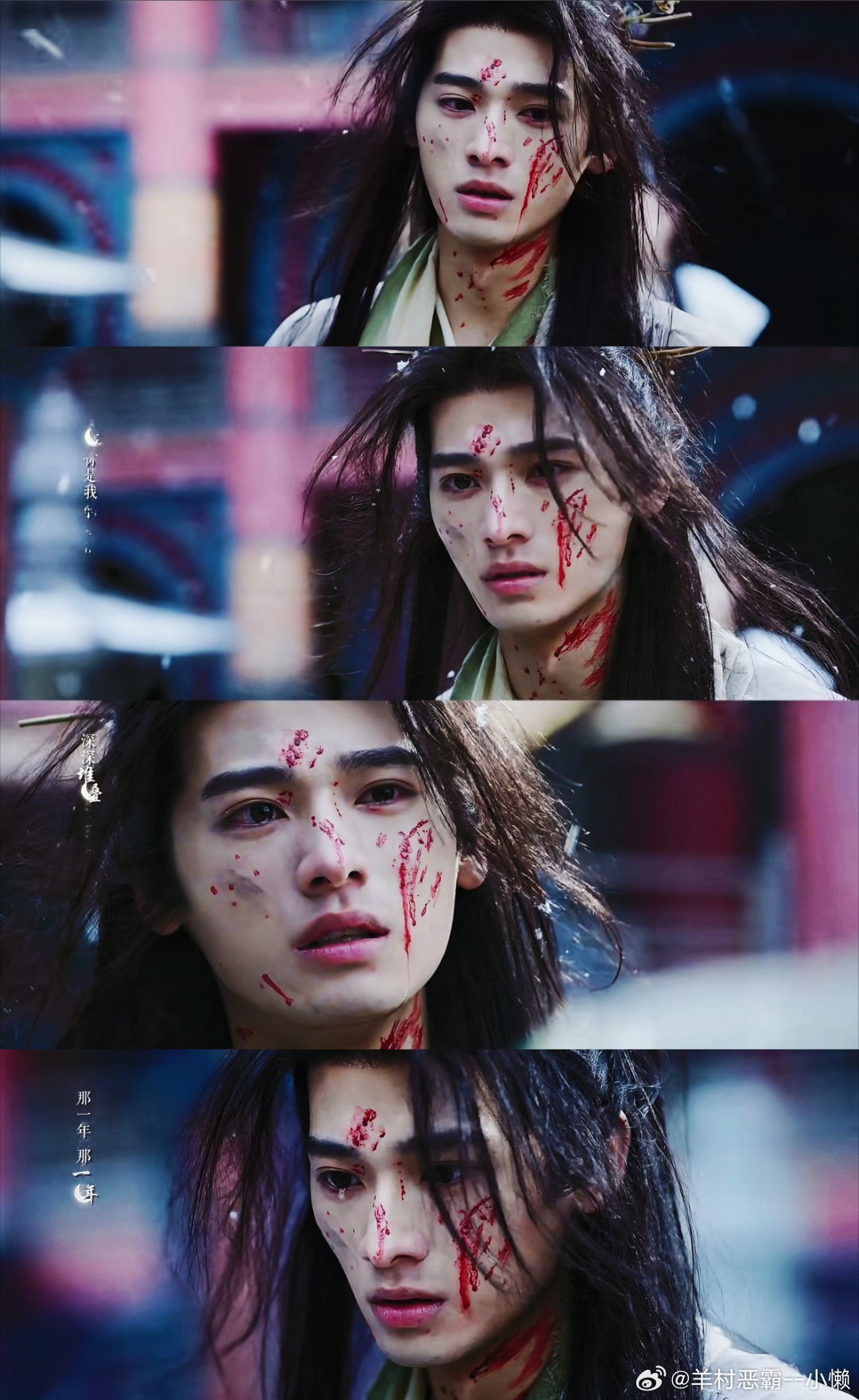 Toàn Y Luân qua Bạch Nguyệt Phạn Tinh vẫn đẹp không kém ở Cửu Trùng Tử nhưng số phận lại đau đớn và bi kịch hơn. Toàn Y Luân qua Bạch Nguyệt Phạn Tinh vẫn đẹp không kém ở Cửu Trùng Tử nhưng số phận lại đau đớn và bi kịch hơn.