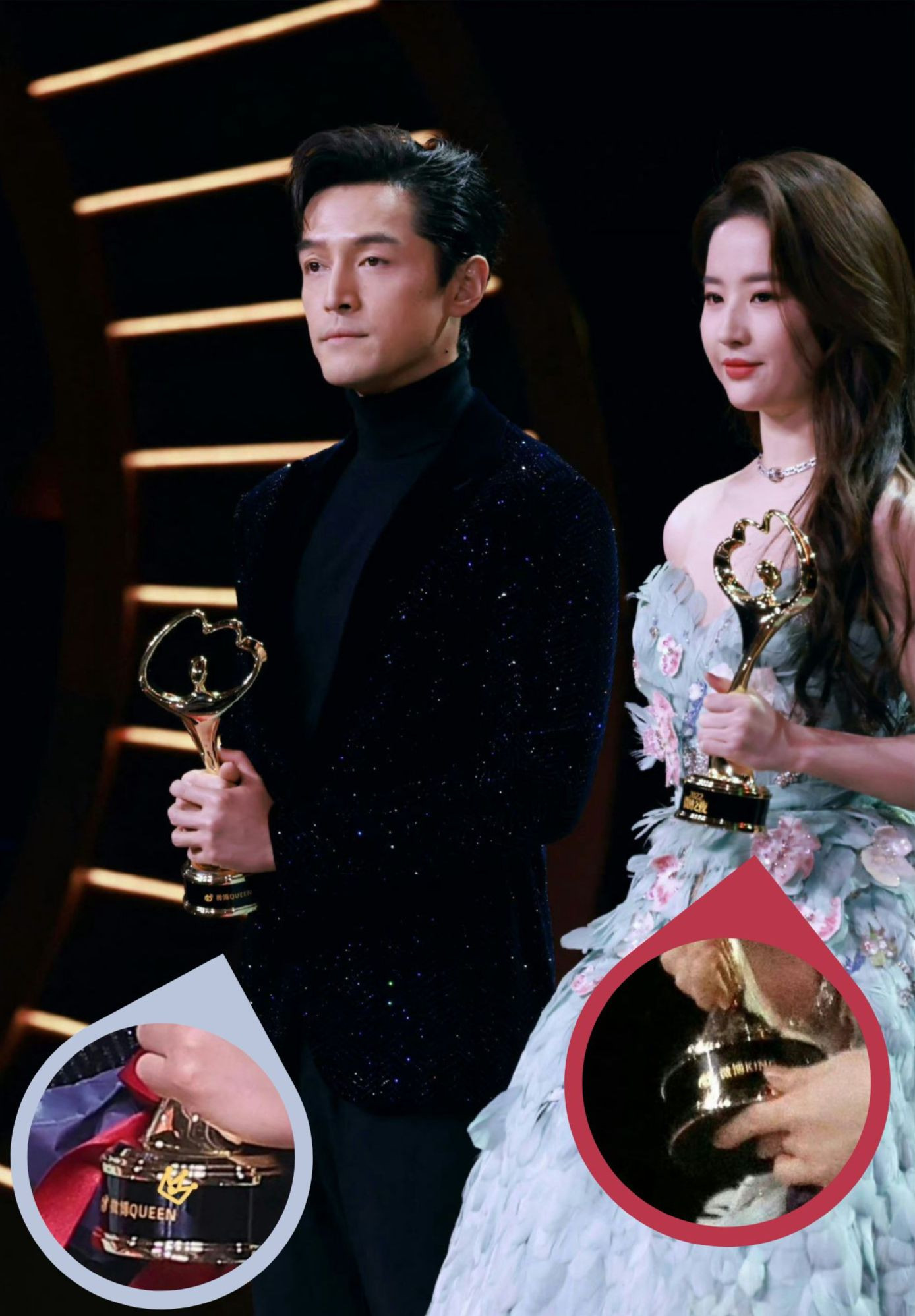 Người hâm mộ soi ra, Lưu Diệc Phi khi lên nhận giải đã không để ý mà cầm nhầm chiếc cúp King, để Hồ Ca đến sau nhận cúp Queen, tạo nên màn &quot;đổi ngôi&quot; hài hước.
