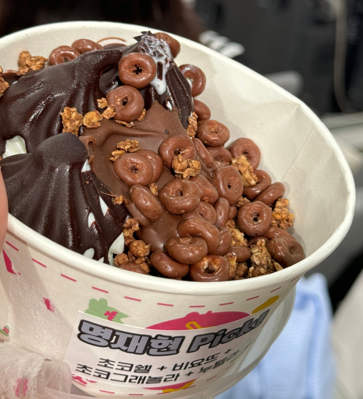 Cận cảnh yoajung ONEDOOR được nhận. - Ảnh: @PEERLESS_530 Cận cảnh yoajung ONEDOOR được nhận. - Ảnh: @PEERLESS_530