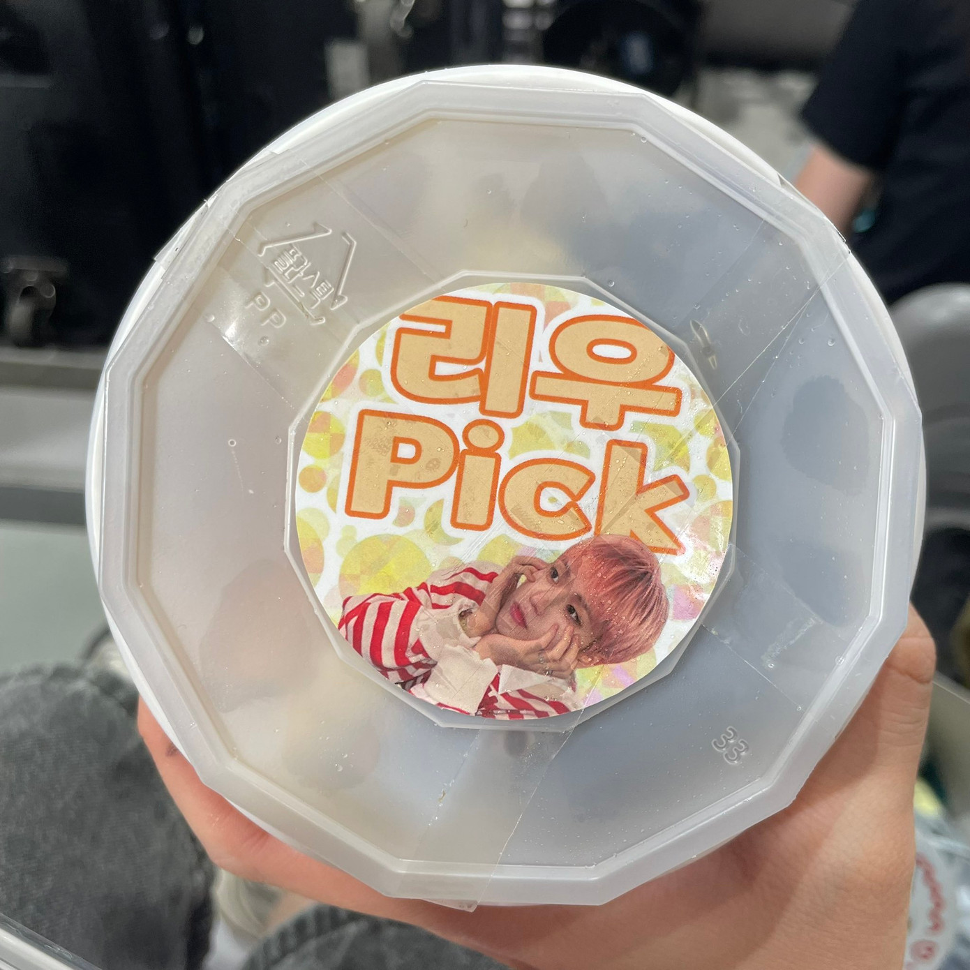 Cận cảnh yoajung ONEDOOR được nhận. - Ảnh: @PEERLESS_530 Cận cảnh yoajung ONEDOOR được nhận. - Ảnh: @PEERLESS_530