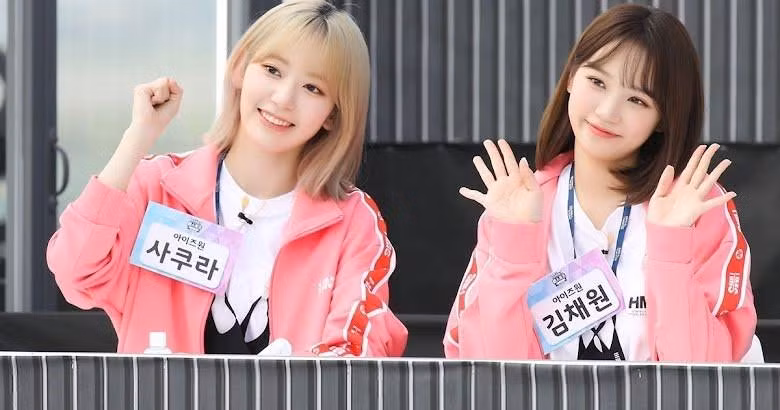 Sakura (trái) và Kim Chaewon (phải) được cho là sẽ debut trong nhóm nữ mới của HYPE Labels.