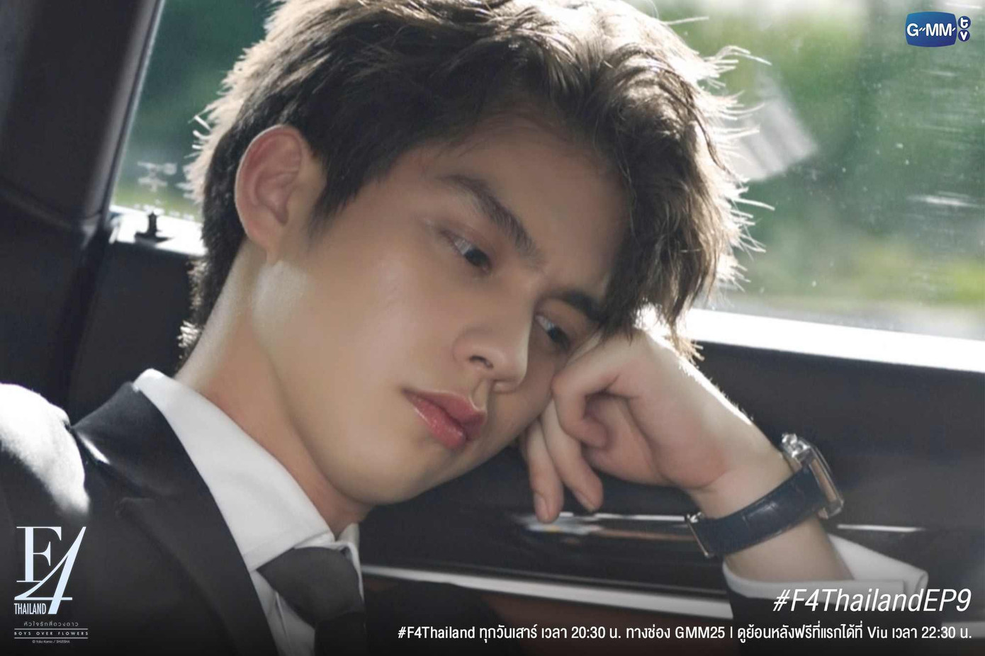 Diễn xuất vẫn chưa nhận được nhiều đánh giá cao trong Vườn Sao Băng nhưng Bright cũng sở hữu một số phân đoạn thể hiện đúng cá tính, cũng như thần thái của thủ lĩnh F4. Diễn xuất vẫn chưa nhận được nhiều đánh giá cao trong Vườn Sao Băng nhưng Bright cũng sở hữu một số phân đoạn thể hiện đúng cá tính, cũng như thần thái của thủ lĩnh F4.