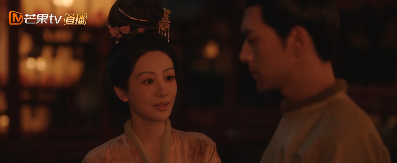 Những lời lạnh lùng của Tưởng quân khiến nàng tan vỡ. Cả hai tạm thời chia xa.