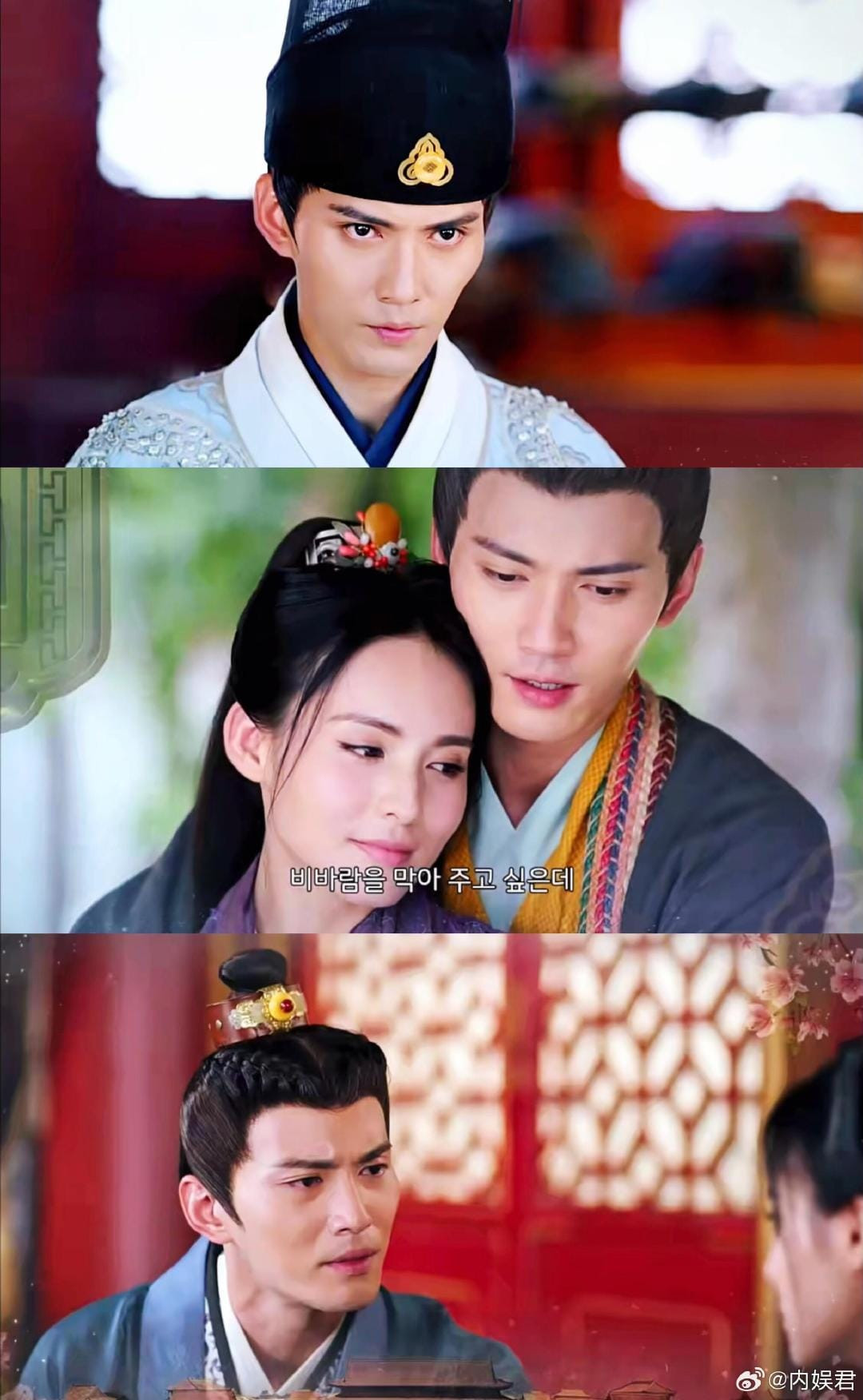 Ngô Thiến, Từ Chính Khê cũng góp mặt trong Cẩm Y Dạ Hành. Ngô Thiến, Từ Chính Khê cũng góp mặt trong Cẩm Y Dạ Hành.