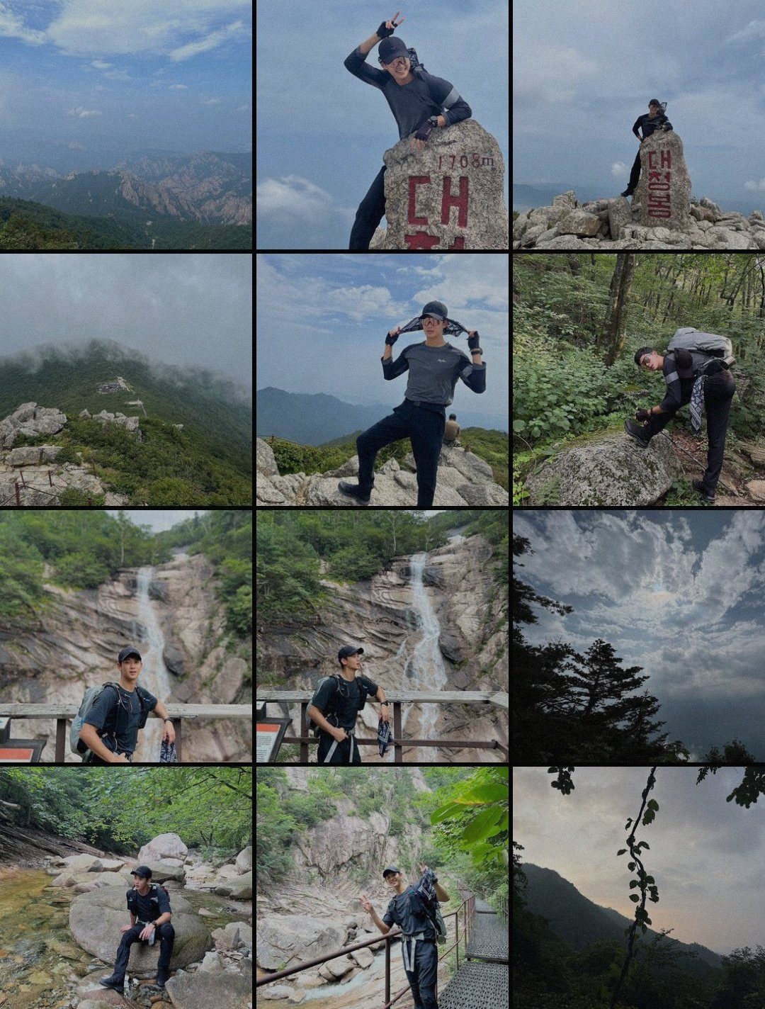 Kim Soo Hyun thích leo núi và khoe rất nhiều hình ảnh trong những chuyến đi của anh. Kim Soo Hyun thích leo núi và khoe rất nhiều hình ảnh trong những chuyến đi của anh.