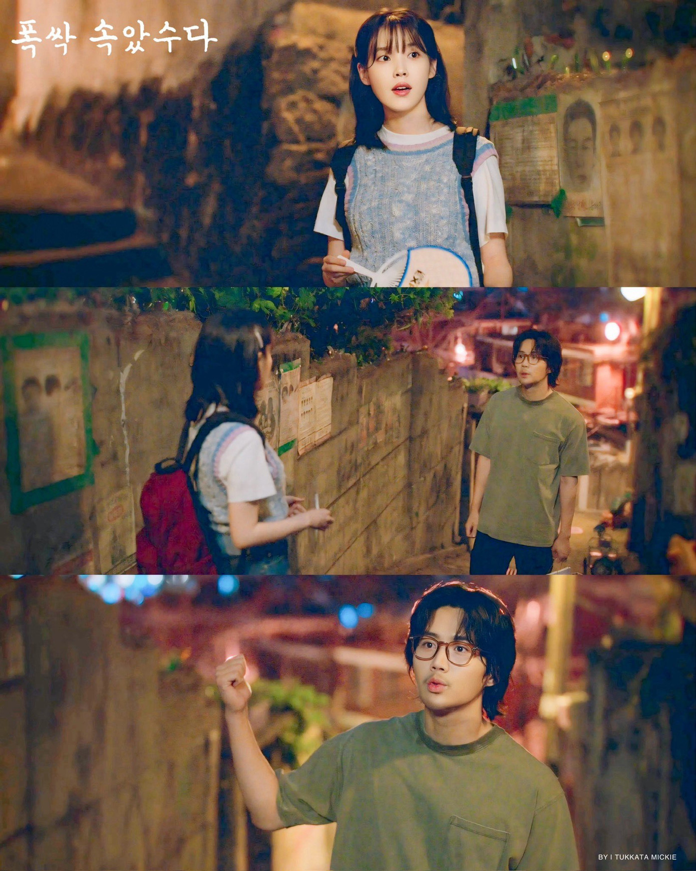 Ảnh: tukkatamickie