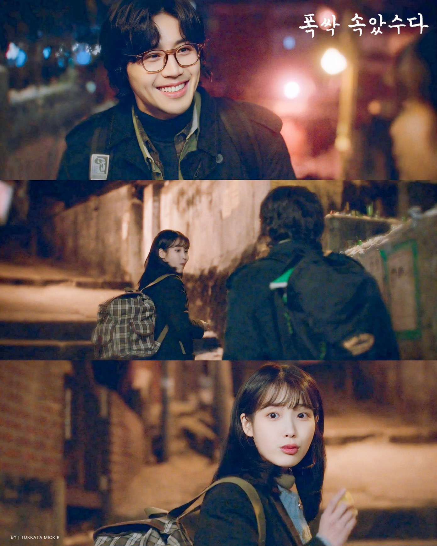 Ảnh: tukkatamickie