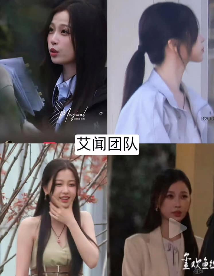 Người hâm mộ nhận thấy sự thay đổi trong tạo hình của Ngu Thư Hân sau khi đổi ê-kíp. Tạo hình thời gian sau (có tin đồn do Ngải Văn thực hiện) bị chê vì quá đơn điệu, không hợp khí chất nhân vật, diễn viên.