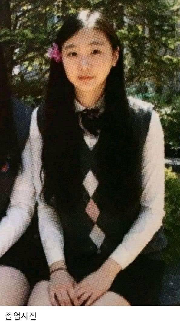 Kim Da Mi thời còn là học sinh.