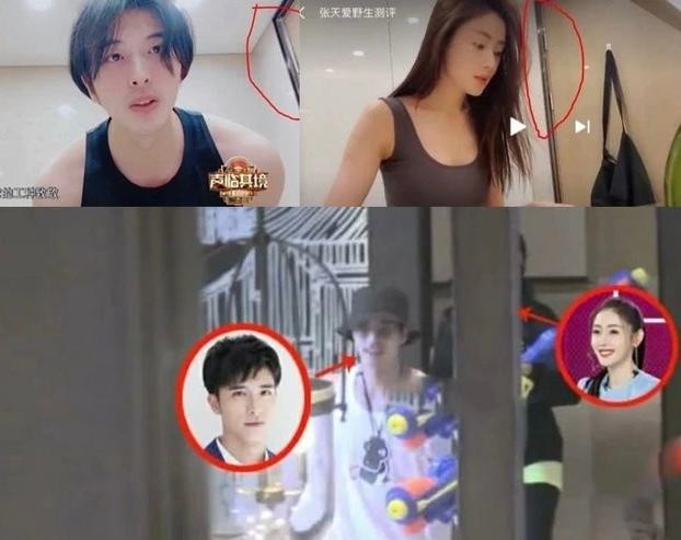 Cư dân mạng nhiều lần soi ra chi tiết đồ đạc hay background giống nhau chứng minh cặp đôi sống chung.