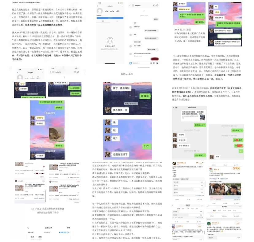 Toàn bộ đoạn chat được cô gái này đính kèm trong bài viết.