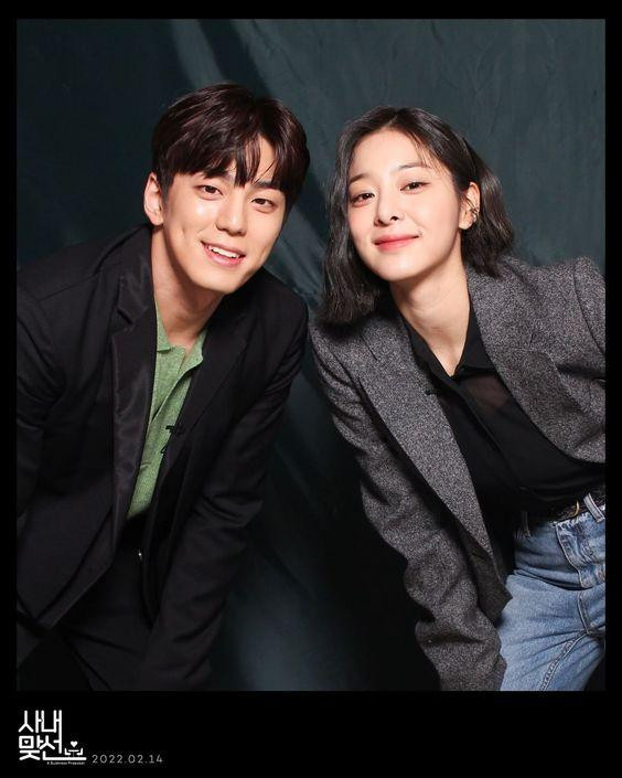 Những tương tác của Sung Hoon, Young Seo trong tập tiếp theo của Hẹn Hò Chốn Công Sở hứa hẹn sẽ hài hước, ngọt ngào không kém đôi chính.