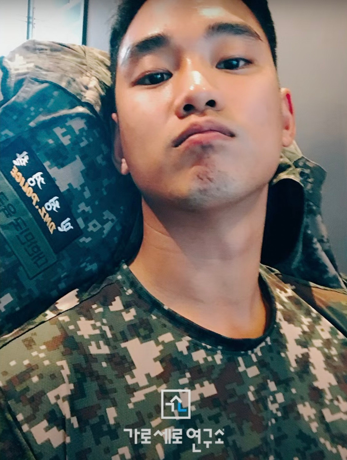 Hai bức ảnh khác được Kim Soo Hyun gửi cho Sae Ron. Hai bức ảnh khác được Kim Soo Hyun gửi cho Sae Ron.