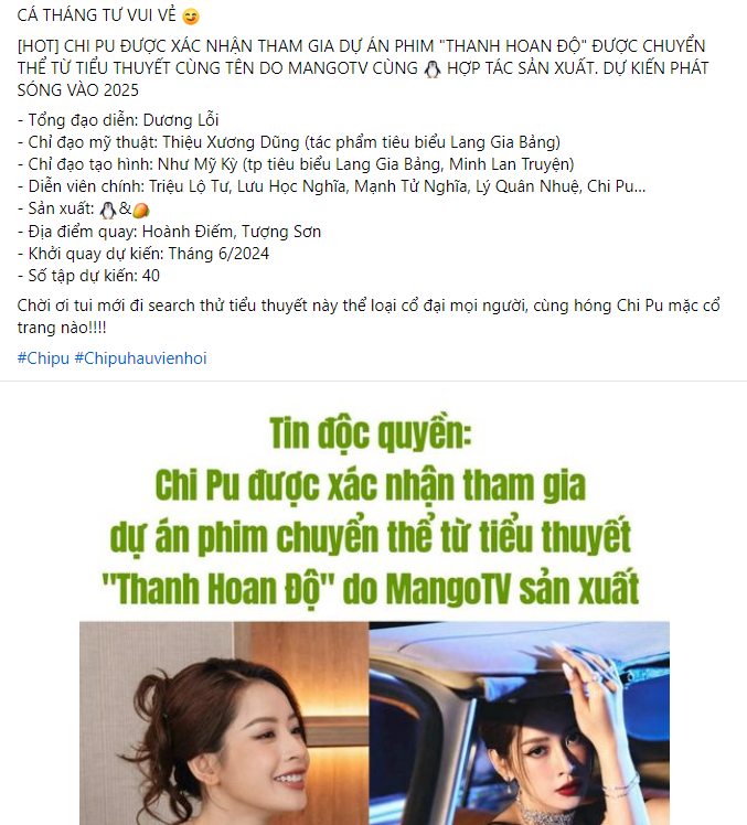 Loạt bài đăng đính chính của "chủ nhân" tung "cá" dịp 1/4 vừa qua.