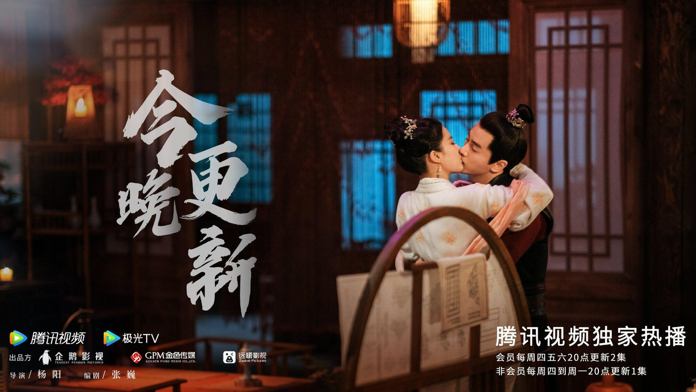 Triệu Phán Nhi và Cố Thiên Phàm chưa thành hôn, nhưng lại hôn nhau say đắm, netizen nghi ngờ cả hai thậm chí "ăn cơm trước kẻng" vì sau cảnh hôn là góc quay "cá nước thân mật" ẩn dụ. Tất cả khiến netizen cho rằng tag "song khiết" của phim càng lố lăng, phi logic. Triệu Phán Nhi và Cố Thiên Phàm chưa thành hôn, nhưng lại hôn nhau say đắm, netizen nghi ngờ cả hai thậm chí "ăn cơm trước kẻng" vì sau cảnh hôn là góc quay "cá nước thân mật" ẩn dụ. Tất cả khiến netizen cho rằng tag "song khiết" của phim càng lố lăng, phi logic.