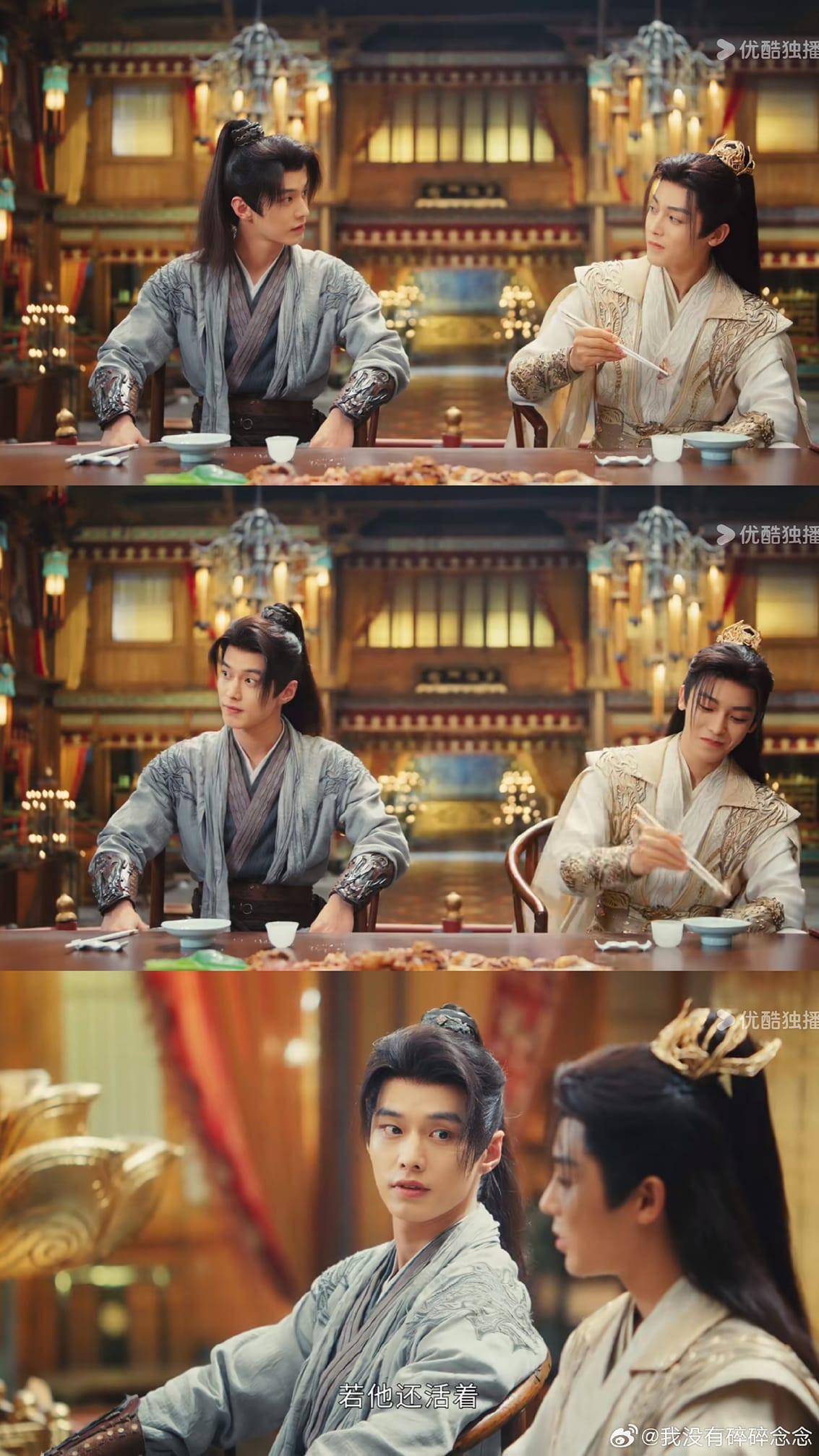 "Võ mạnh trời sinh" giống như "món quà định mệnh" trời ban cho Diệp Đỉnh Chi và Bách Lý Đông Quân. Nhưng ưu thế hơn người này lại chính là một góc của căn nguyên đẩy đời họ vào bi kịch.