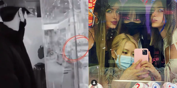 Các shipper cho rằng Mark đã có mặt tại Mỹ cùng Rosé trong chuyến công tác của cô và Jennie. Các shipper cho rằng Mark đã có mặt tại Mỹ cùng Rosé trong chuyến công tác của cô và Jennie.