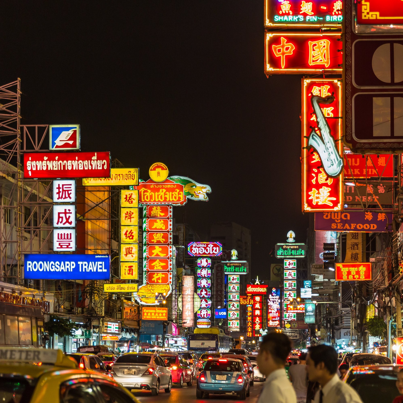 Khu phố Tàu tại Thái Lan xuất hiện trong MV ROCKSTAR. Khu phố Tàu tại Thái Lan xuất hiện trong MV ROCKSTAR.