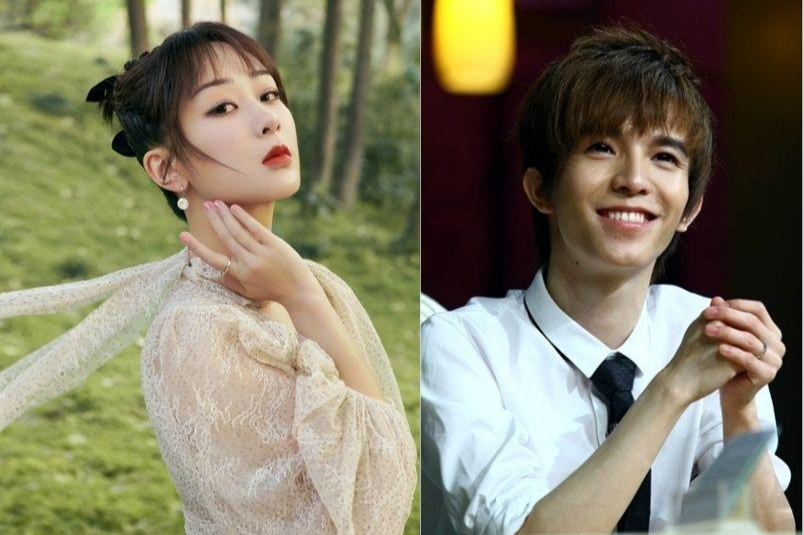 Dương Tử (trái) - Quách Kính Minh (phải) Dương Tử (trái) - Quách Kính Minh (phải)