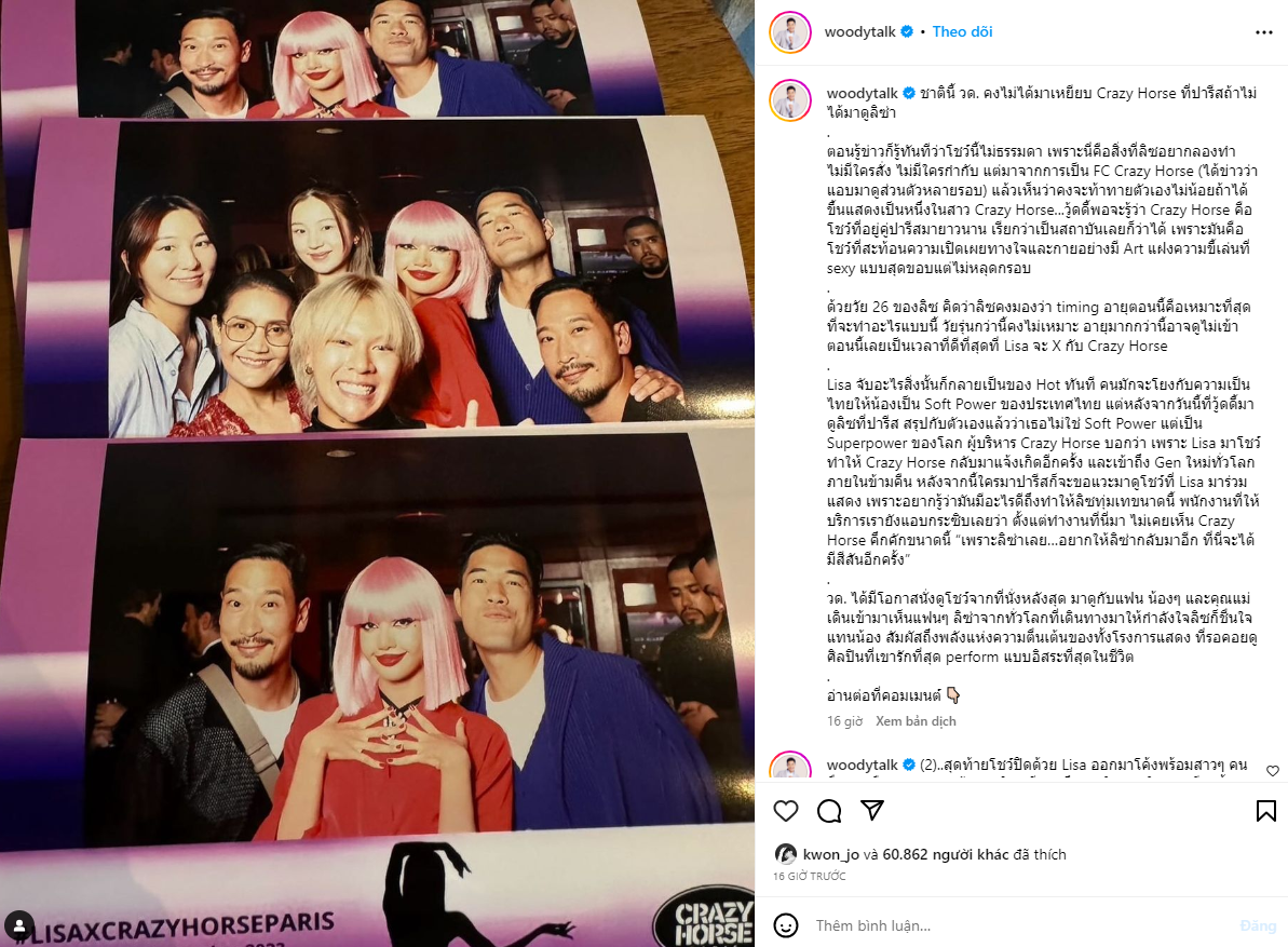 MC Woody đăng ảnh chụp kỷ niệm cùng Lisa (trong đó có cả mẹ của nữ idol) và một vài cảm nghĩ của bản thân về buổi diễn. MC Woody đăng ảnh chụp kỷ niệm cùng Lisa (trong đó có cả mẹ của nữ idol) và một vài cảm nghĩ của bản thân về buổi diễn.