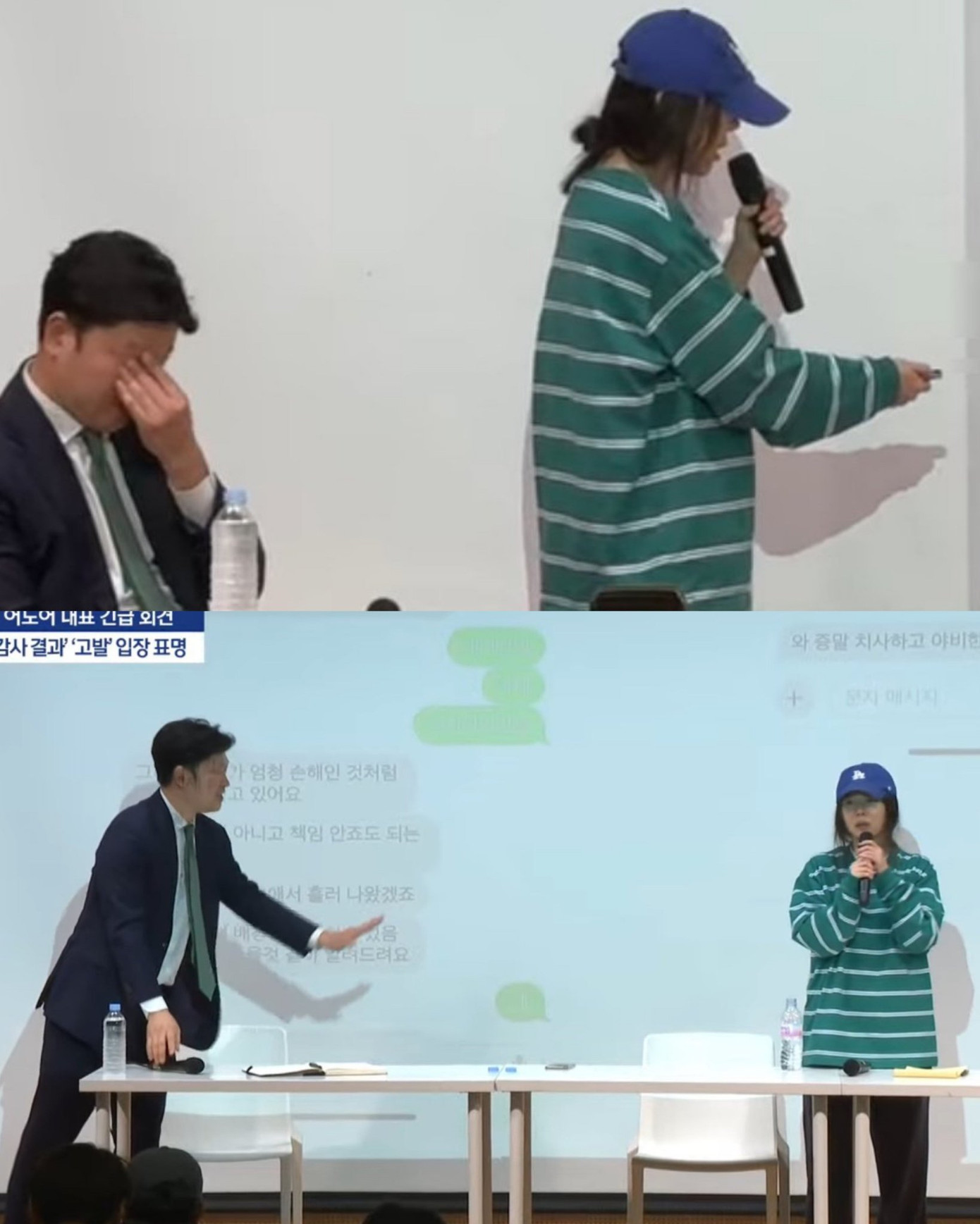 Luật sư đã cố ngăn Min Hee Jin đưa ra thêm một số phát ngôn nhưng không thể cản được CEO ADOR. Luật sư đã cố ngăn Min Hee Jin đưa ra thêm một số phát ngôn nhưng không thể cản được CEO ADOR.