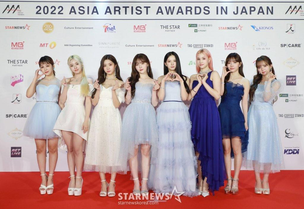 Kep1er nhẹ nhàng, xinh đẹp như công chúa, nổi bật trên thảm đỏ. Kep1er nhẹ nhàng, xinh đẹp như công chúa, nổi bật trên thảm đỏ.