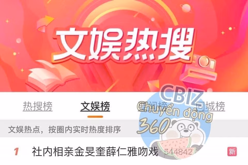 Phân đoạn này cũng leo lên Top 1 bảng Hot search mục Giải trí trên mạng xã hội Weibo.
