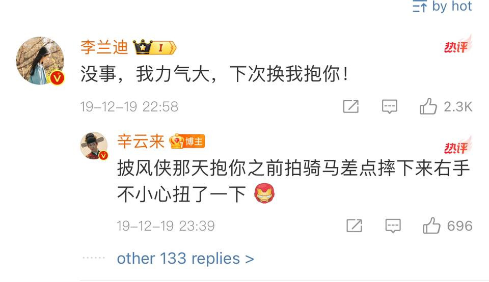 Tân Vân Lai trả lời bình luận của Lý Lan Địch, giải thích anh bị thương lúc quay cảnh cưỡi ngựa.