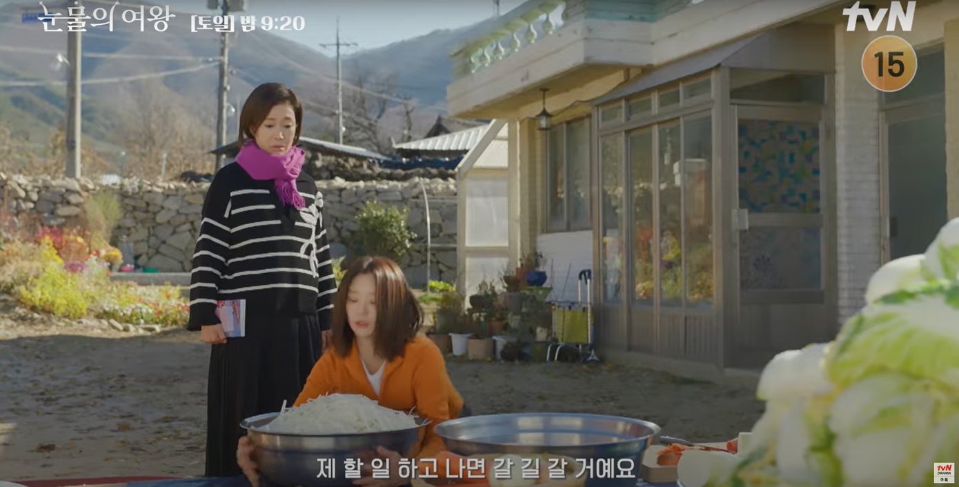 "Kiếp nạn" mẹ chồng nàng dâu của Cheon Da Hye (Lee Joo Bin) hứa hẹn sẽ "thả" nhiều miếng hài. "Kiếp nạn" mẹ chồng nàng dâu của Cheon Da Hye (Lee Joo Bin) hứa hẹn sẽ "thả" nhiều miếng hài.