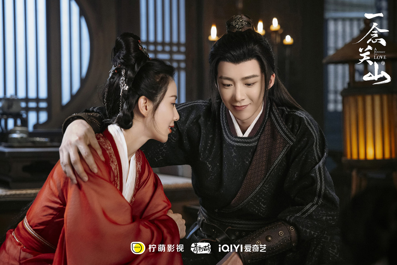 Lưu Vũ Ninh vào vai Ninh Viễn Châu, đường chủ của Lục Đạo Đường. Lưu Vũ Ninh vào vai Ninh Viễn Châu, đường chủ của Lục Đạo Đường.