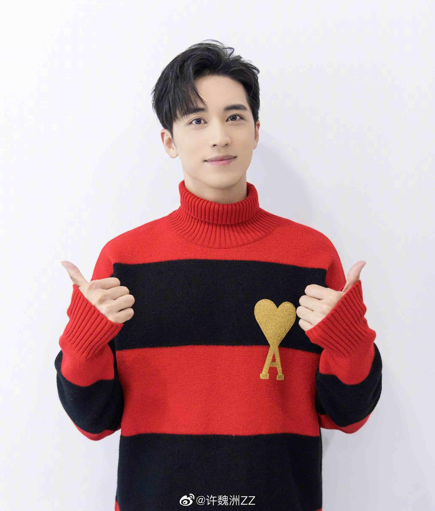 Danh tính vợ của Hứa Ngụy Châu khiến nhiều người tò mò.