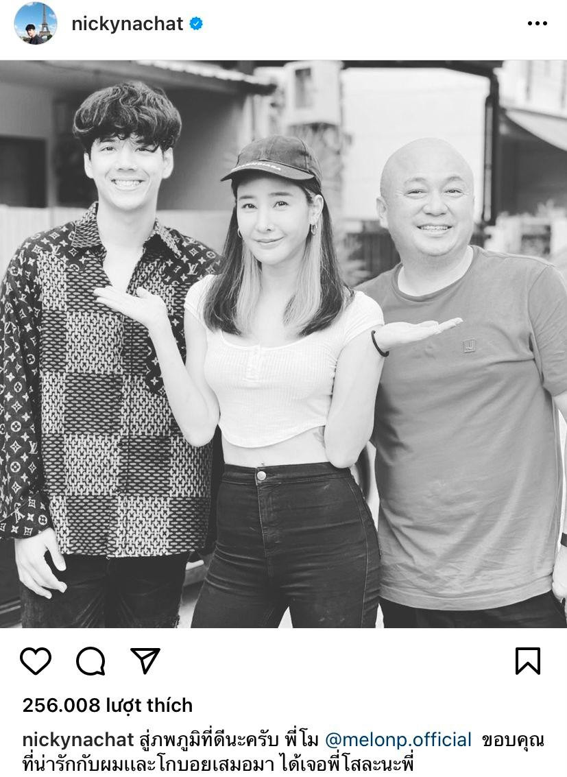 Nam diễn viên kiêm người mẫu Nicky Nachat Jantapan bộc bạch: “Chị hãy yên nghỉ nhé. Cảm ơn vì đã luôn đối tốt với em”. Nam diễn viên kiêm người mẫu Nicky Nachat Jantapan bộc bạch: “Chị hãy yên nghỉ nhé. Cảm ơn vì đã luôn đối tốt với em”.
